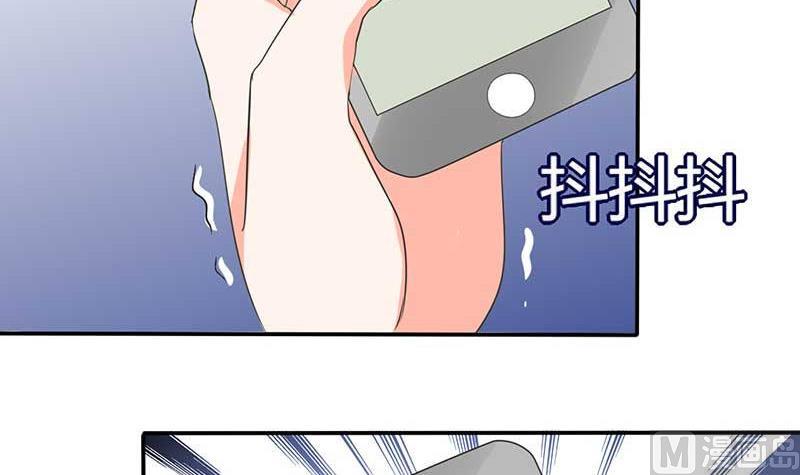第40话 家里被掏空&hellip;&hellip;-第40话