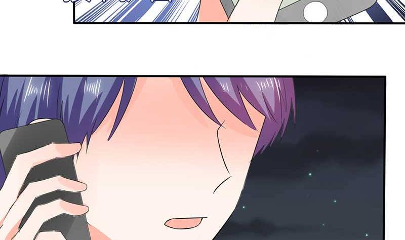 第40话 家里被掏空&hellip;&hellip;-第40话