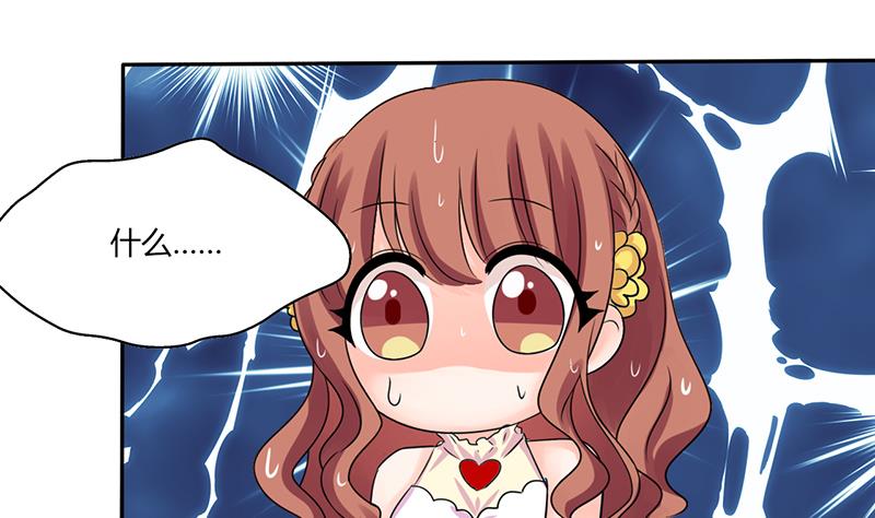第40话 家里被掏空&hellip;&hellip;-第40话