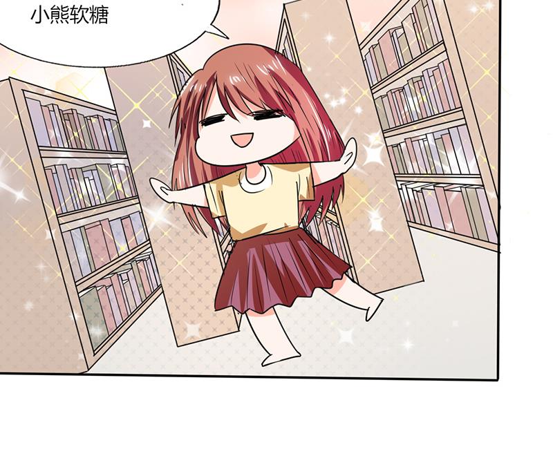 第42话 在家要用导航？！-第42话