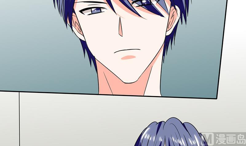 第44话 跟你回房-第44话