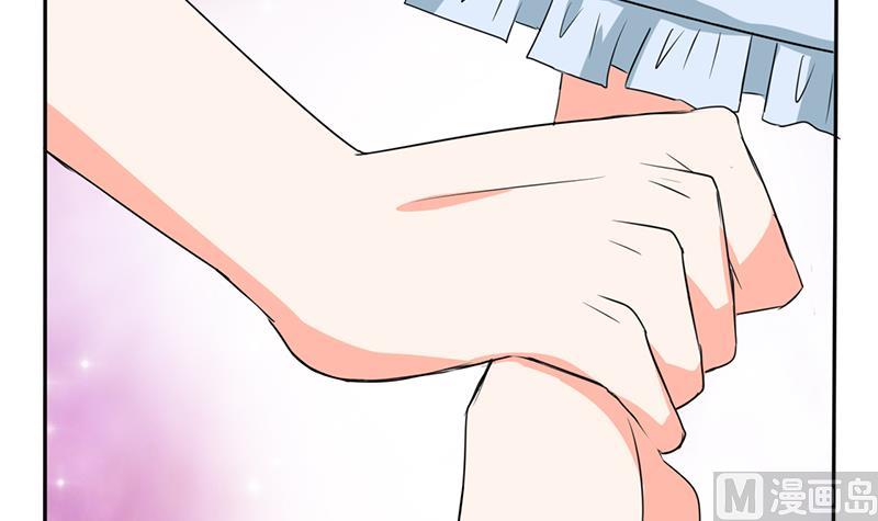 第44话 跟你回房-第44话