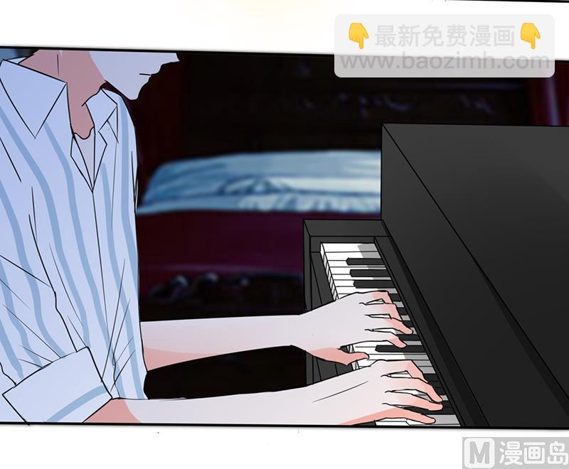 第44话 跟你回房-第44话