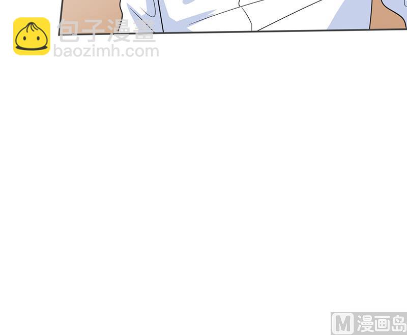 第46话 我是老板我说了算-第46话