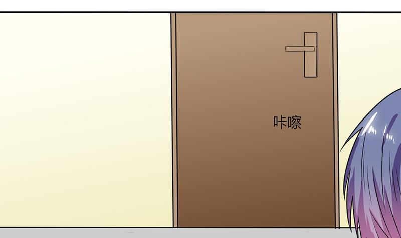 第46话 我是老板我说了算-第46话