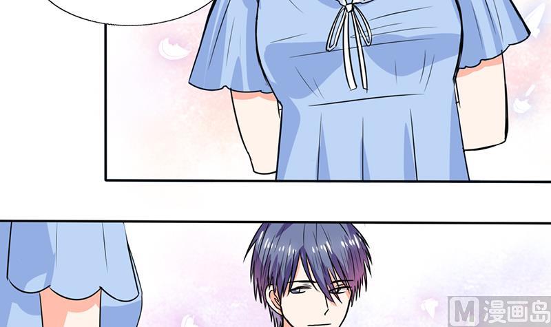 第46话 我是老板我说了算-第46话