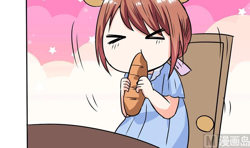 第46话 我是老板我说了算-第46话