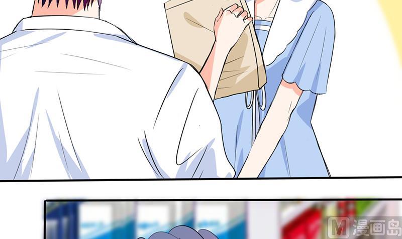 第48话 被偷拍了-第48话