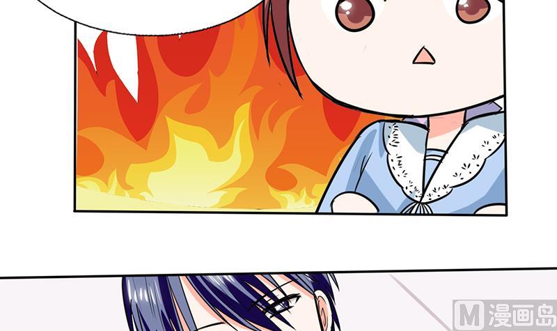 第50话 果然适合当老婆-第50话