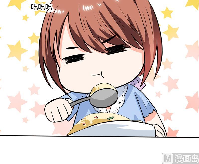 第50话 果然适合当老婆-第50话
