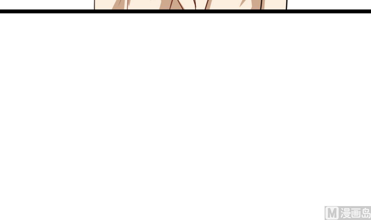 第6话 有工作了(1/2)-第6话