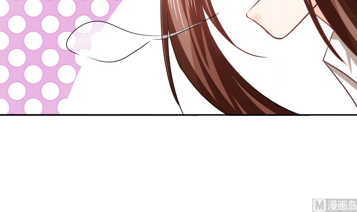 第6话 有工作了(1/2)-第6话