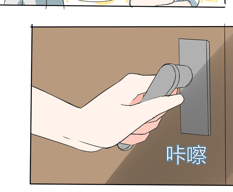 第52话 我带你去个地方！-第52话