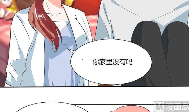 第52话 我带你去个地方！-第52话