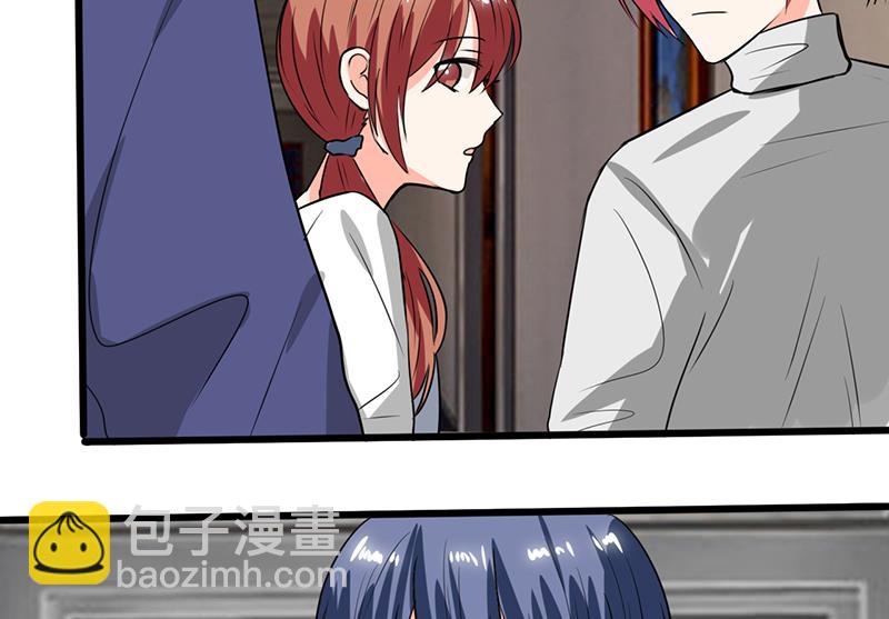 第54话 我会保密的-第54话