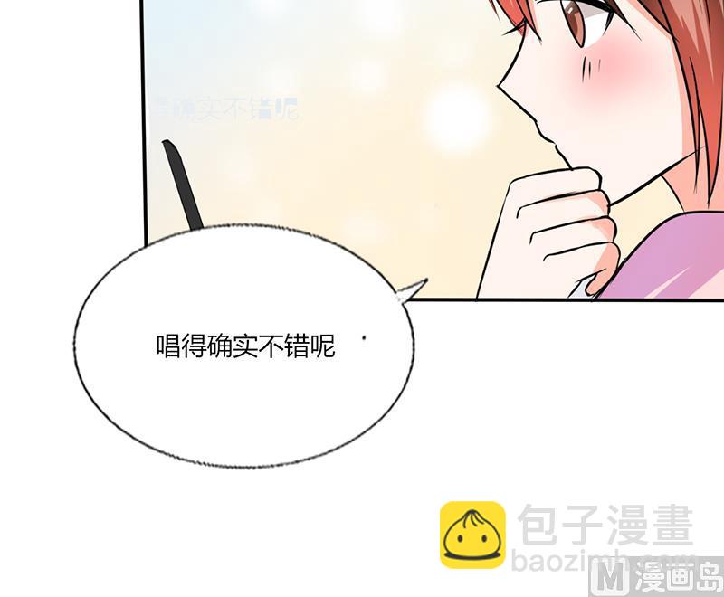 第56话 你听我解释！-第56话