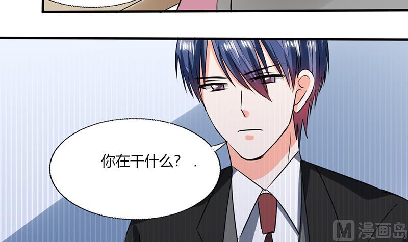 第56话 你听我解释！-第56话
