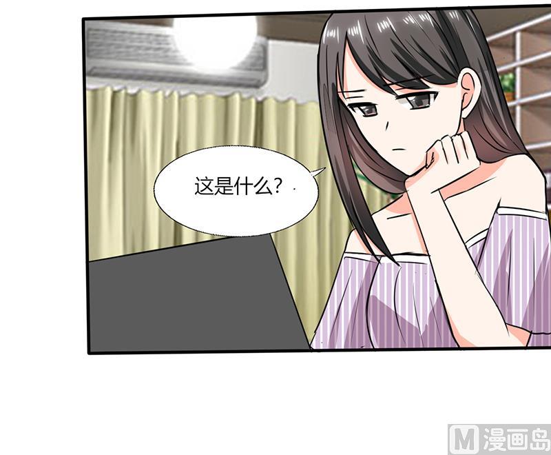 第56话 你听我解释！-第56话
