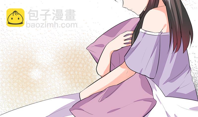 第58话 我带你去个地方-第58话