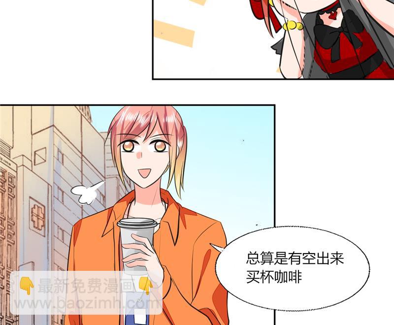 第60话 只能用这招了-第60话