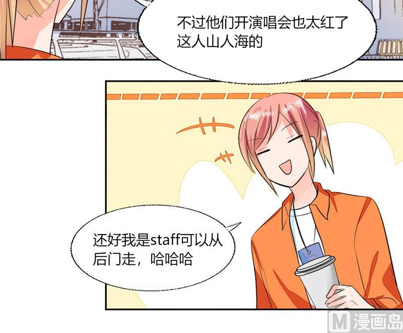 第60话 只能用这招了-第60话