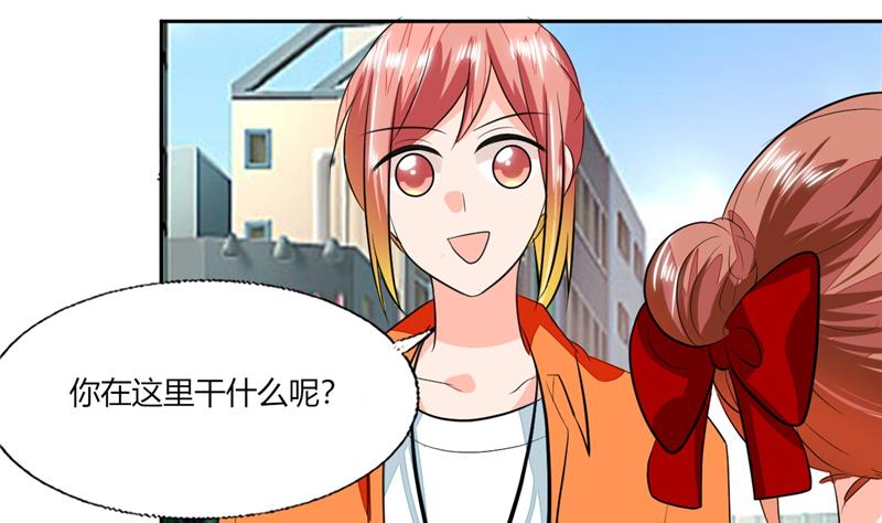 第60话 只能用这招了-第60话