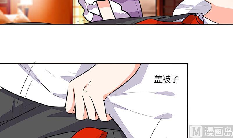 第68话 不要丢下我-第68话