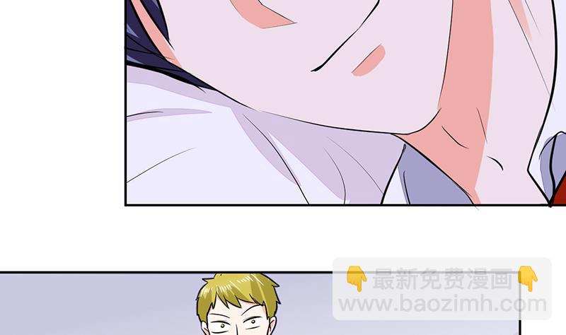 第68话 不要丢下我-第68话