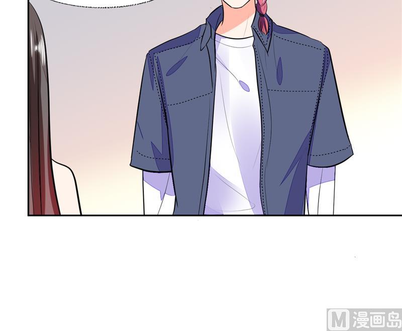 第70话 你不要得寸进尺-第70话