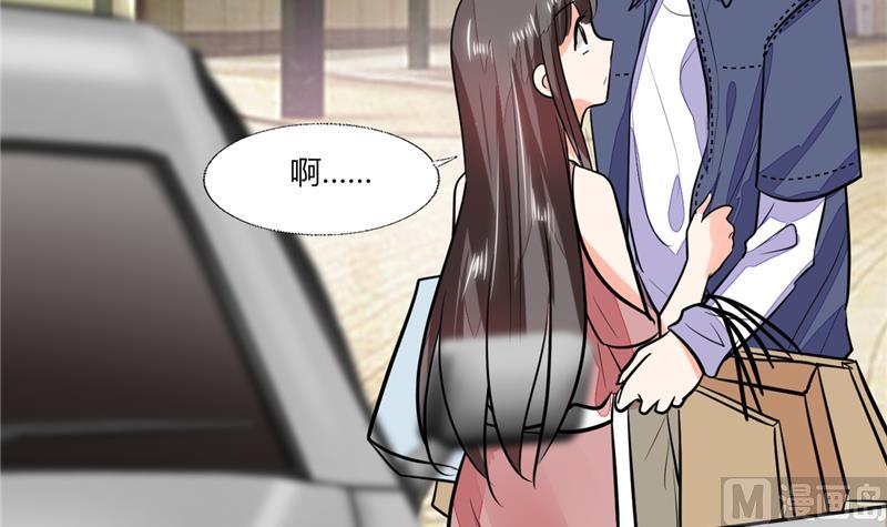 第70话 你不要得寸进尺-第70话