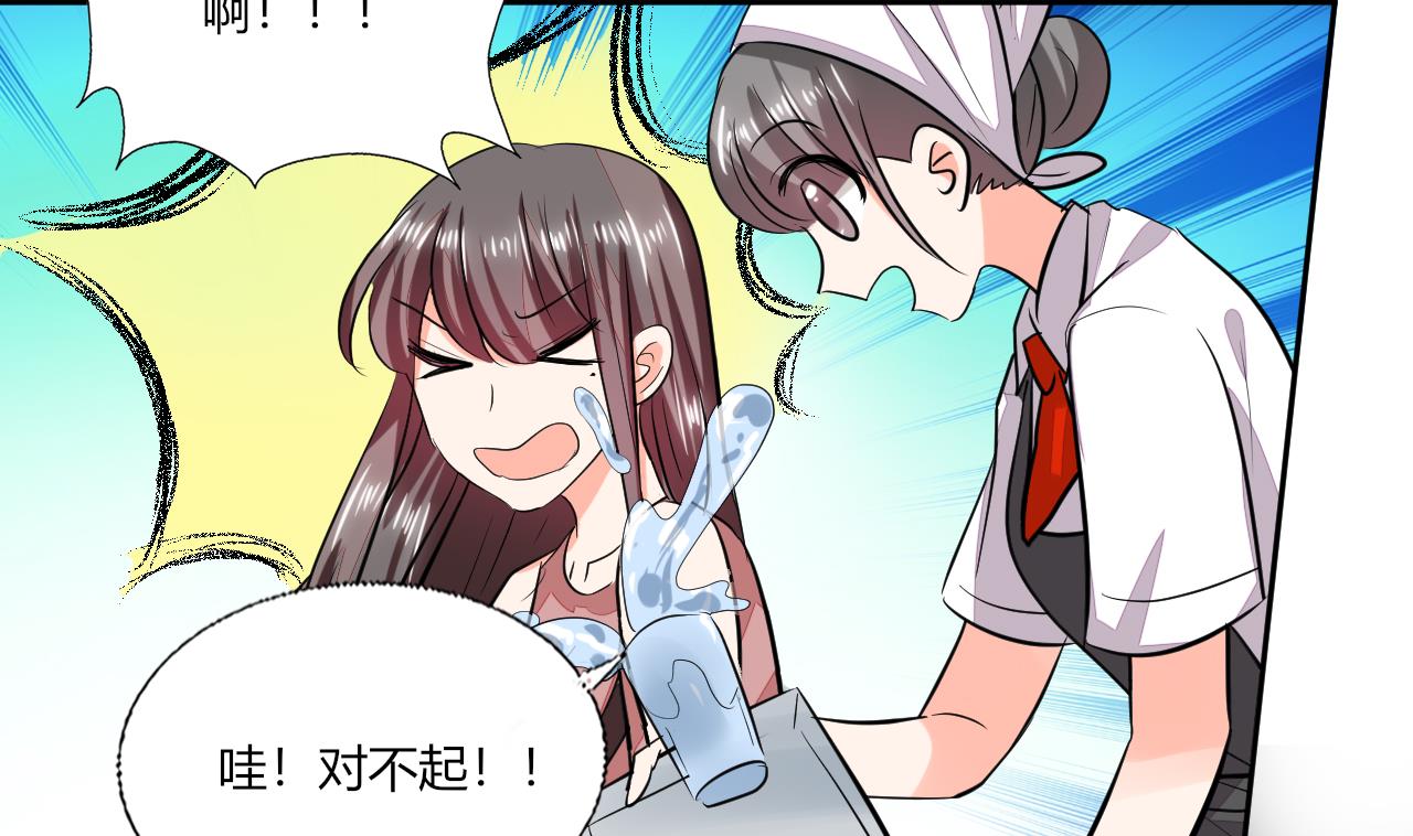 第72话 不想再纠缠-第72话