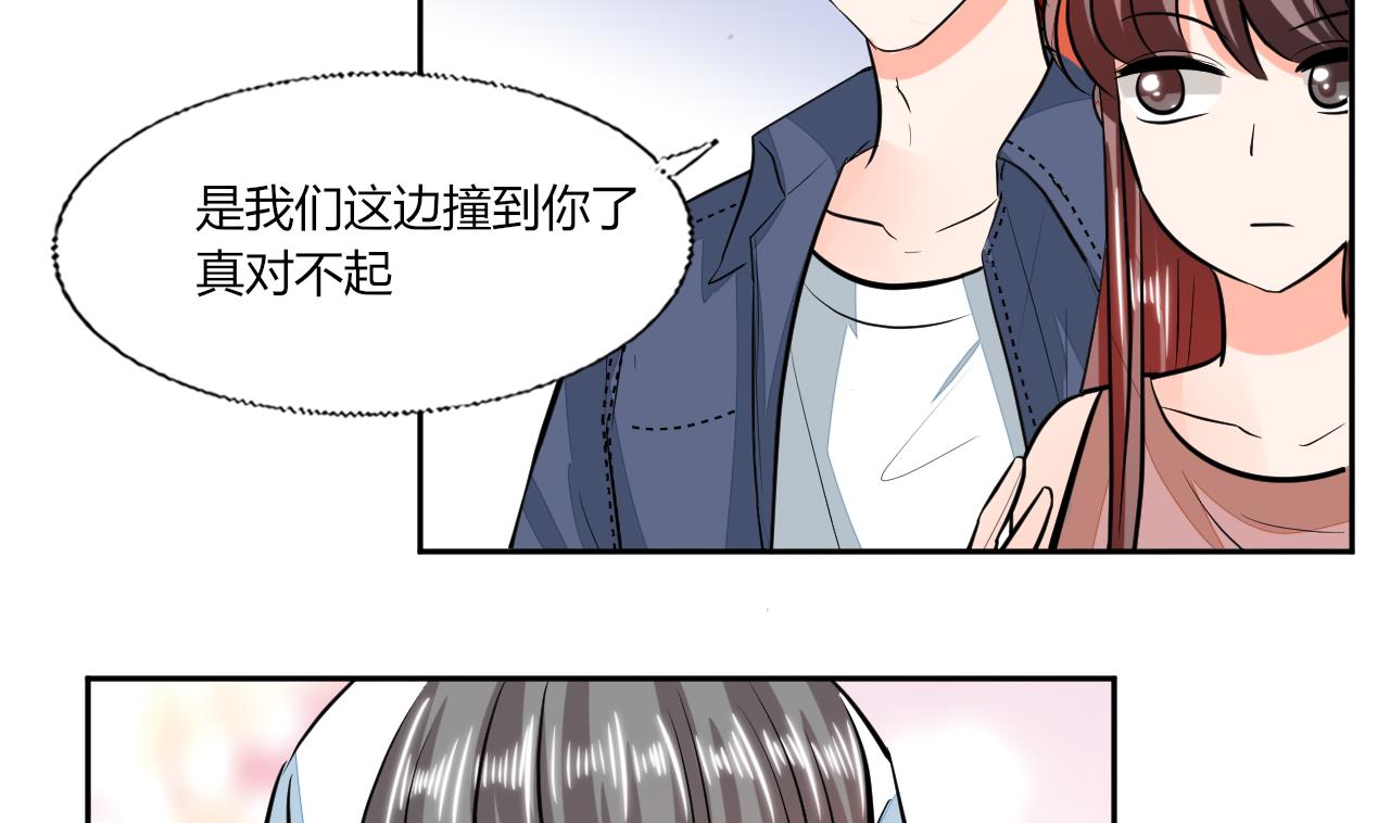 第72话 不想再纠缠-第72话