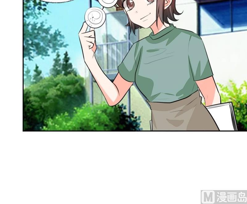 第76话 给我看看-第76话