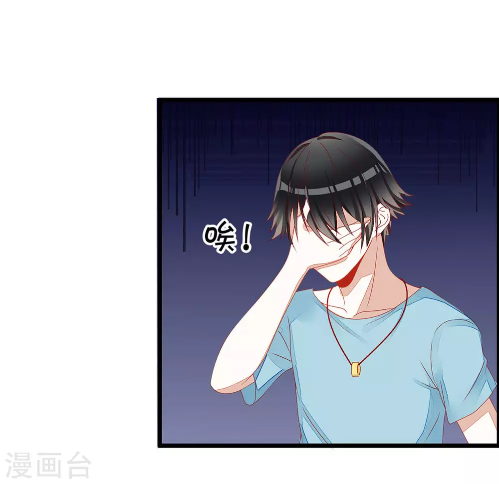 第12话-第12话