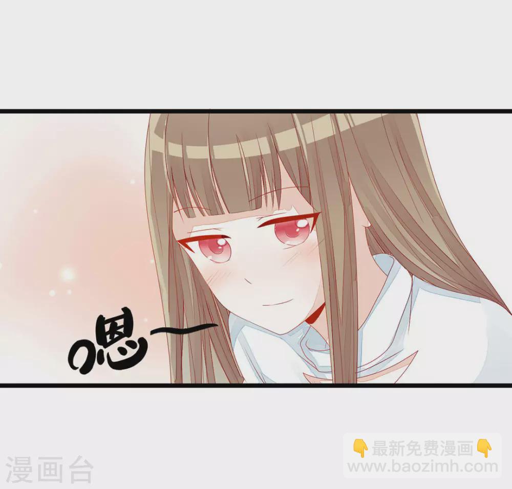 第12话-第12话