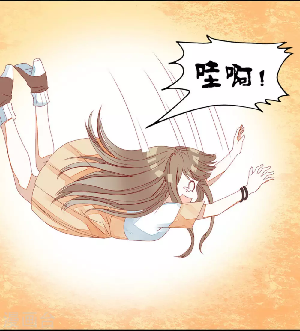 第14话-第14话