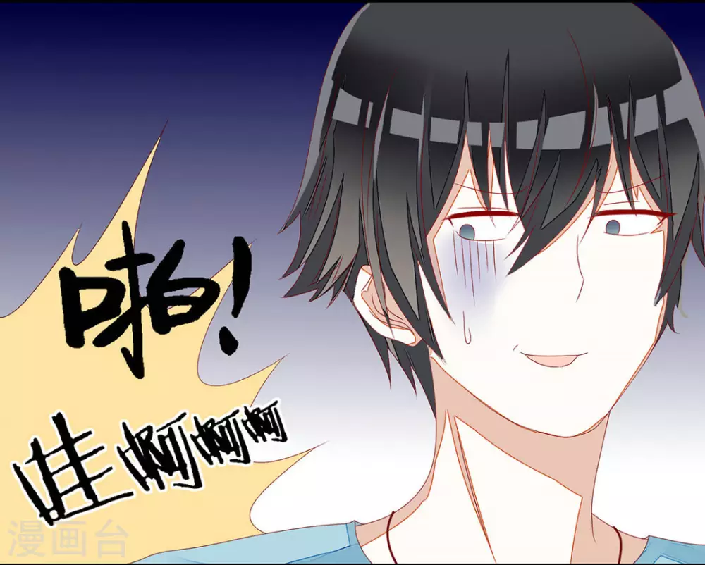 第14话-第14话