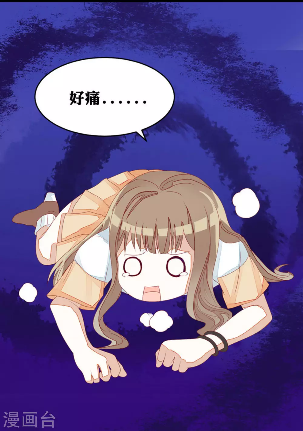第14话-第14话