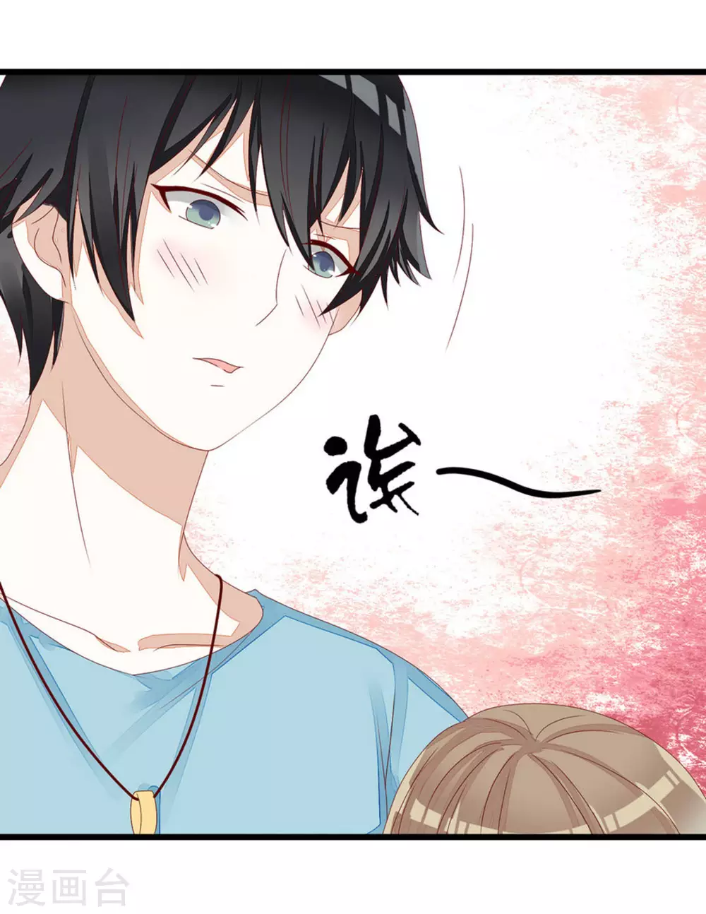 第14话-第14话
