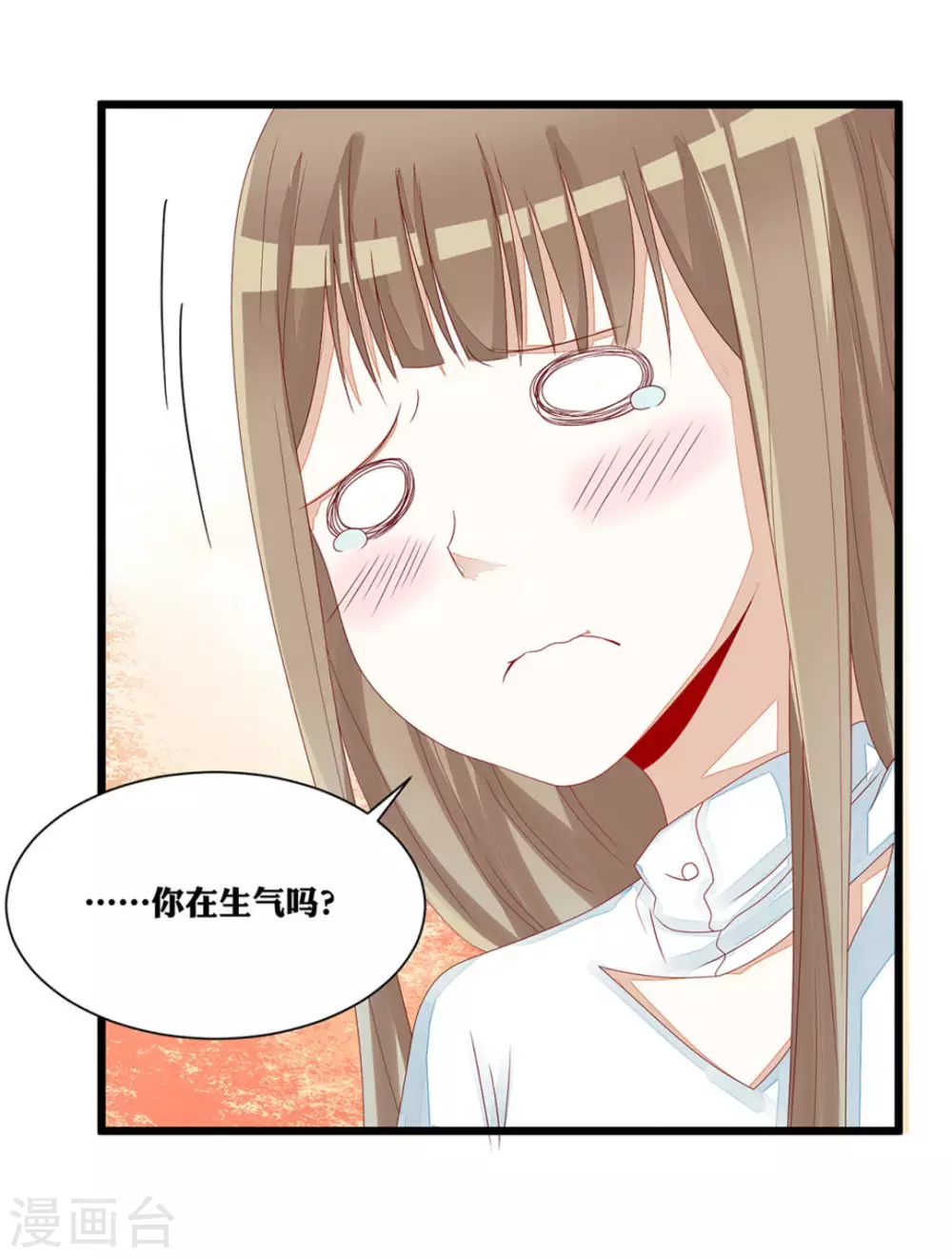 第14话-第14话