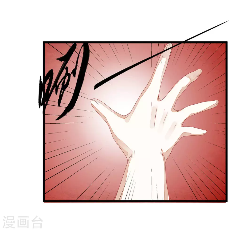 第16话-第16话