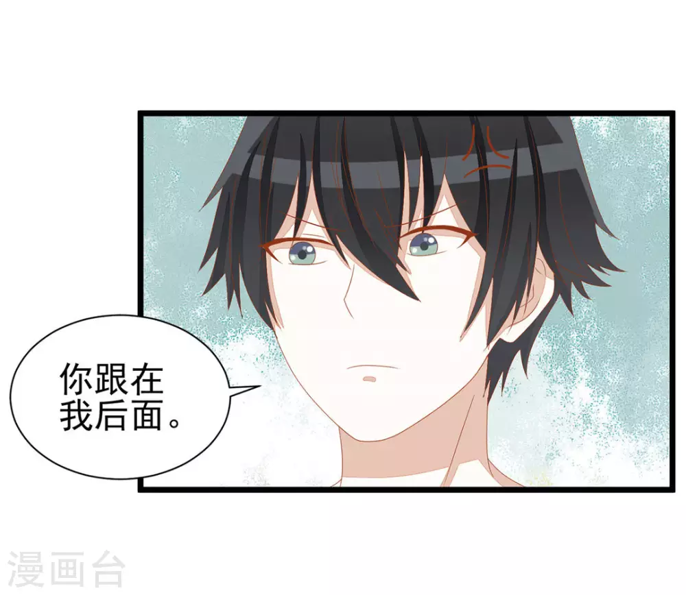第16话-第16话