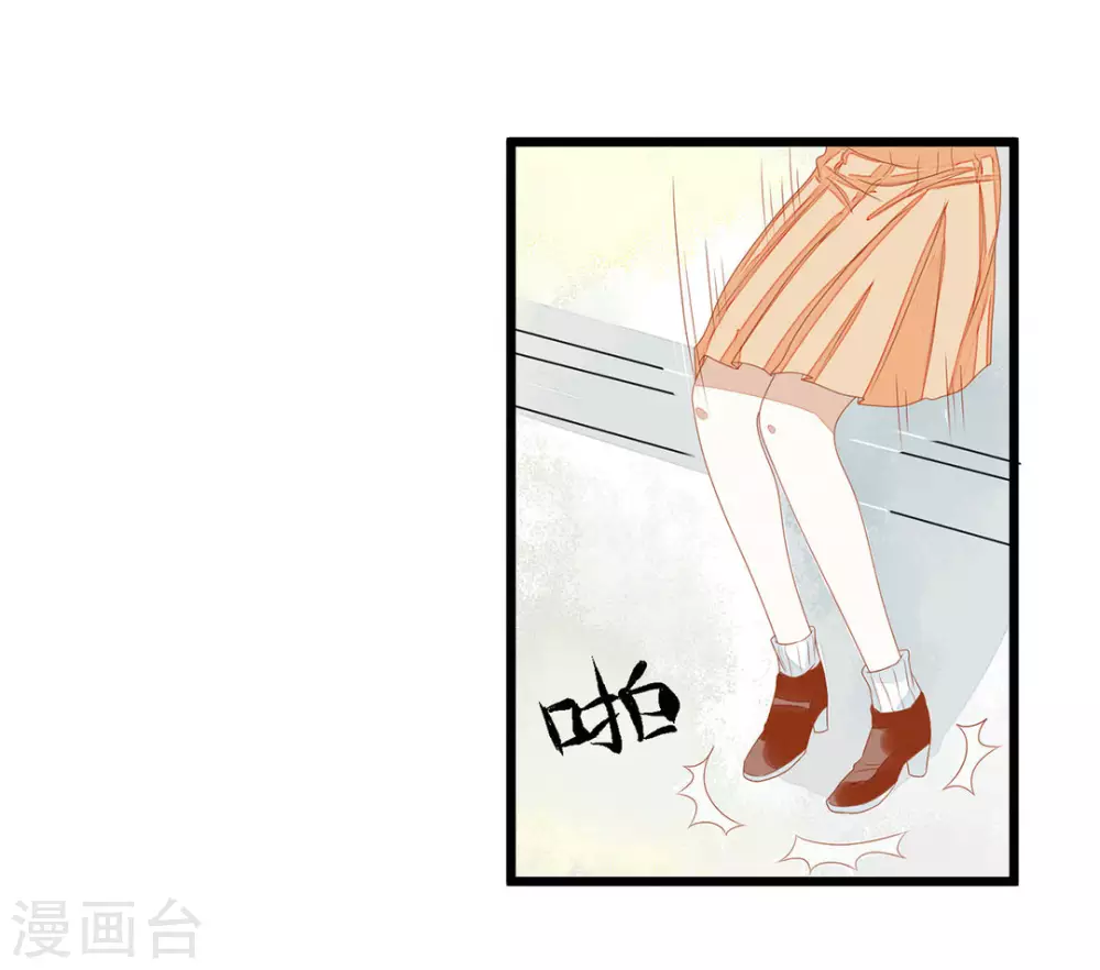 第16话-第16话