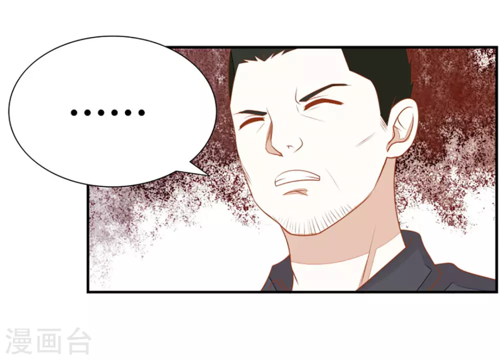 第18话-第18话