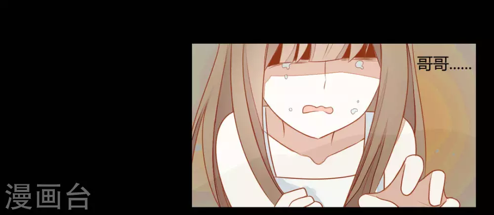 第20话-第20话
