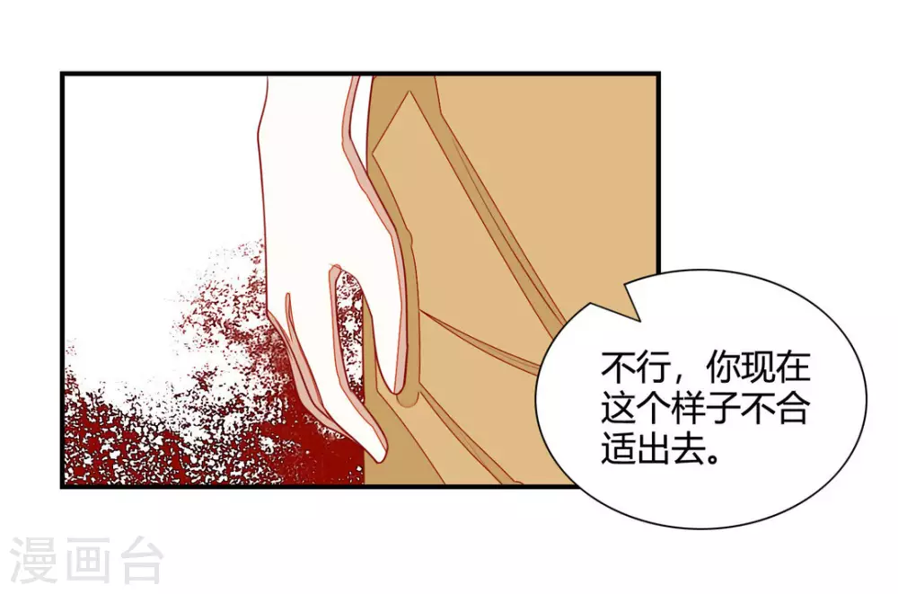 第22话-第22话