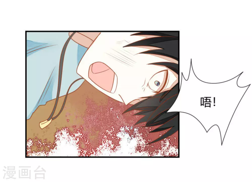 第22话-第22话
