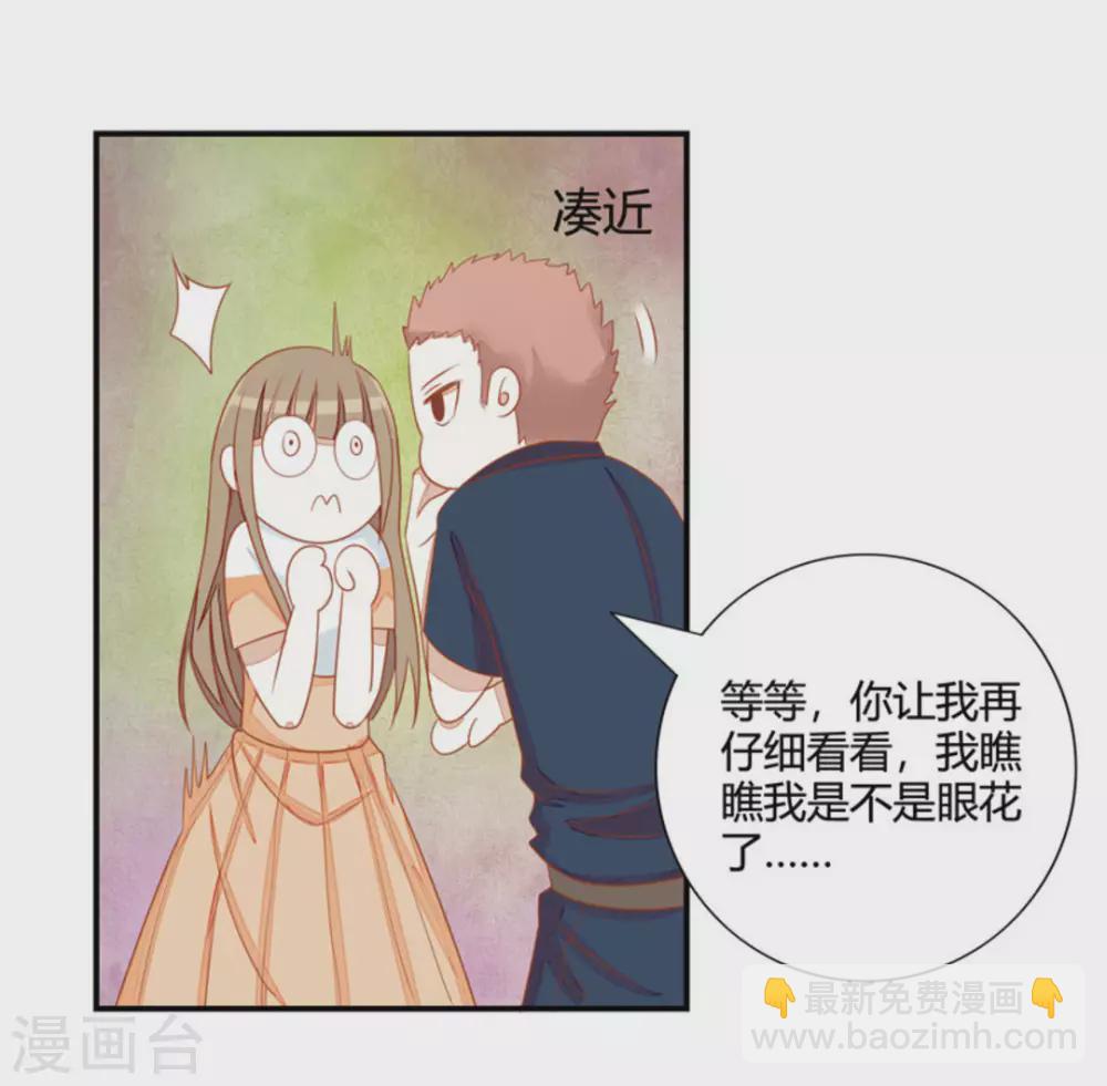 第24话-第24话