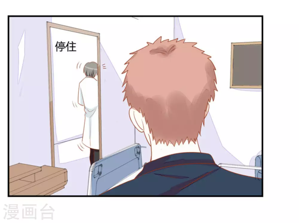 第24话-第24话
