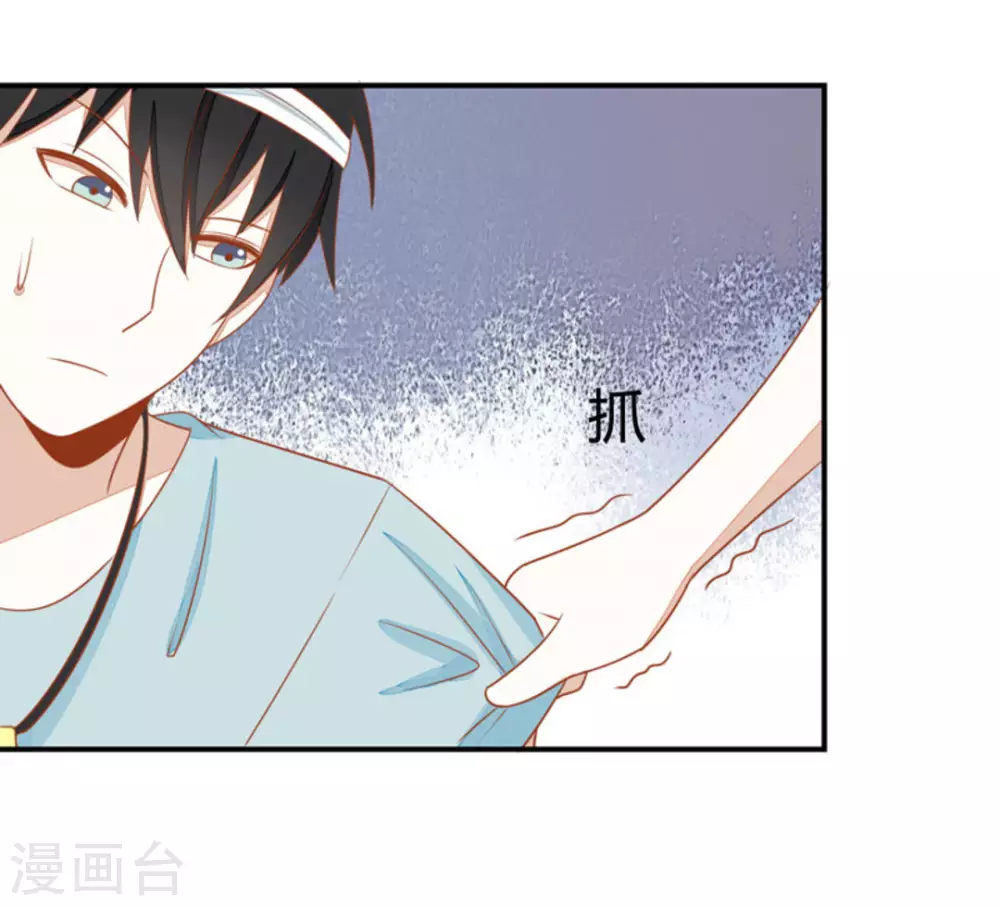 第24话-第24话